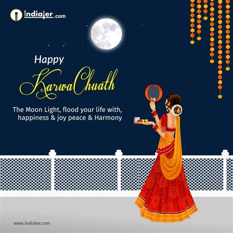 Happy karva Chauth Wishes Image of Indian Festival Greetings - Indiater