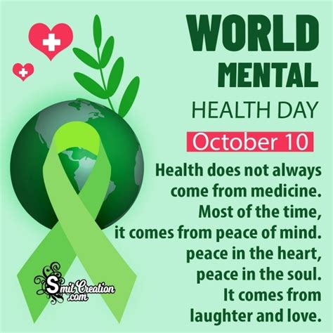 Inspiring World Mental Health Day Quotes - SmitCreation.com