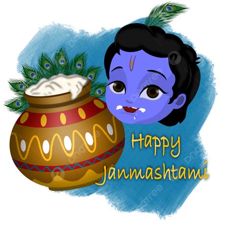 Happy Janmashtami White Transparent, Happy Janmashtami, Janmashtami, Krishna Janmashtami, Shri ...