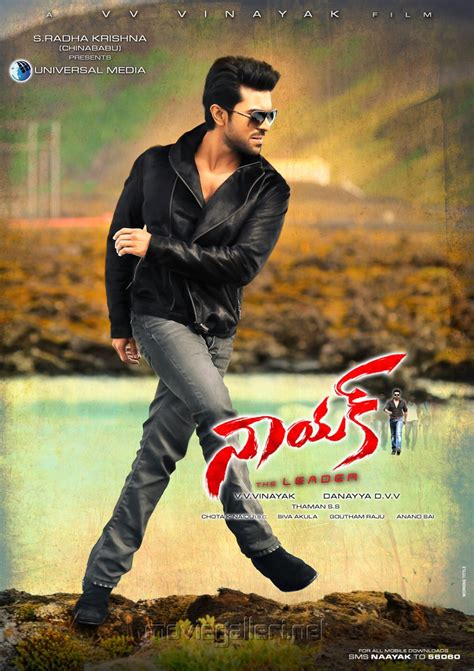 Nayak Latest Wallpapers | Ram Charan | Kajal | Amala Paul | Moviegalleri.net