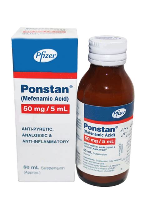 Ponstan 250mg