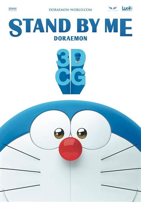 Doraemon (Stand By Me Doraemon 2), Bandai Tamashii Nations FiguartsZERO EX | ubicaciondepersonas ...