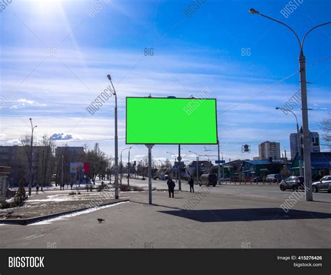 Green Screen City. Image & Photo (Free Trial) | Bigstock