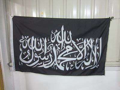 New SHAHADA SHAHADAH FLAG ISLAM MUSLIM ISLAMIC ARAB SPRING BLACK KHILAFAH | #435072754