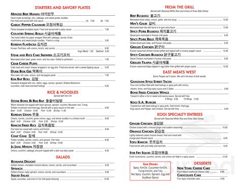 Kogi Korean Grill menu in San Antonio, Texas, USA