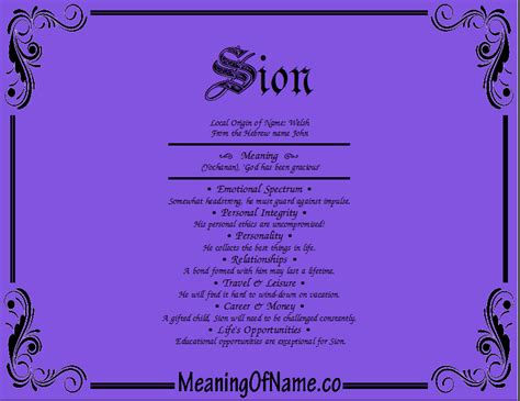 Sion - Meaning of Name