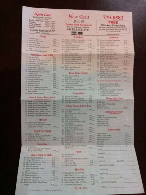 New Asia Menu, Menu for New Asia, West End, Winnipeg - Urbanspoon/Zomato