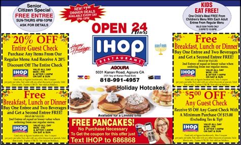 IHOP Coupons 2013: 20% OFF Entire Guest Check, FREE Breakfast, Lunch or ...