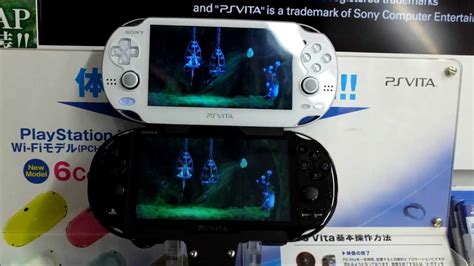 Ps vita 強制終了 308763 - Mbaheblogjpojyv