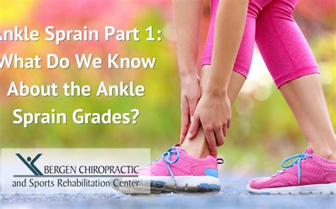 Ankle Sprain Symptoms – Bergen Chiropractic