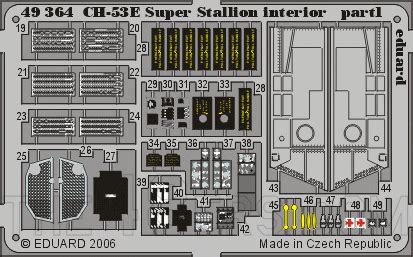 CH-53E cockpit set