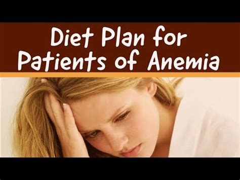 Diet Plan for Patients of Anemia – Anemia Diet Chart – Weight loss