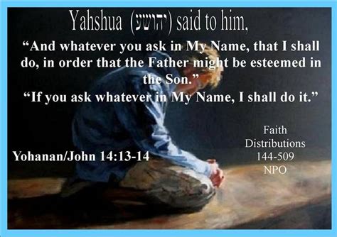 Pin by Jessica Du Plessis on Baruḵ YAHWEH in YAHUSHUA Amĕn | Sayings ...