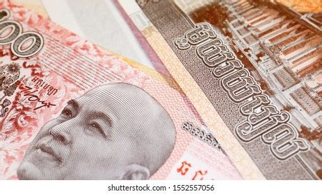 Close Cambodian Riel Banknotes Stock Photo 1552557056 | Shutterstock