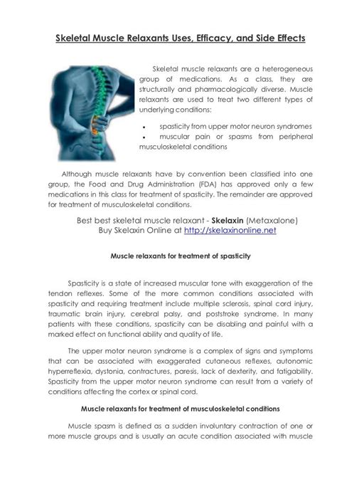 Skeletal muscle relaxants uses and side effects