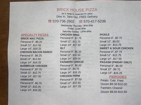 Menu at Brick House Pizza restaurant, Nanticoke