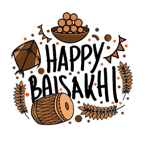 Happy Baisakhi PNG Transparent, Happy Baisakhi Png Element Cartoon Typography, Baisakhi, Happy ...