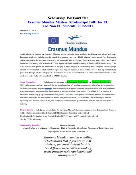 Erasmus mundus masters scholarship