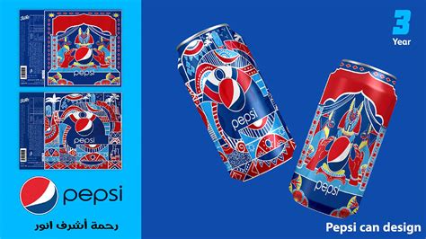 Pepsi can design PART 1 :: Behance