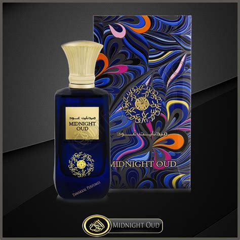 Midnight Oud Arab Dubai Eau De Parfum Fragrance 100ml Midnight Oud | Shopee Singapore