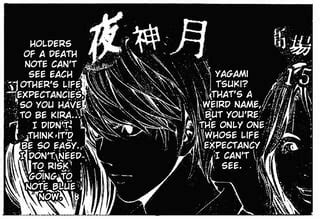 Death Note Light Yagami Shinigami Eyes He is portrayed as a brilliant but bored genius who finds ...