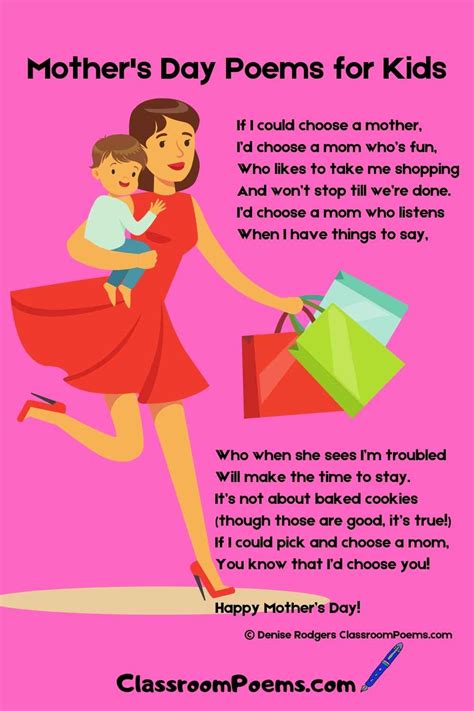 Funny Mothers Day Poems