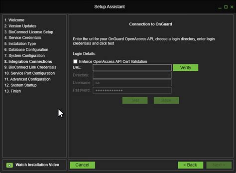 How to Install BioConnect Enterprise with Lenel OnGuard