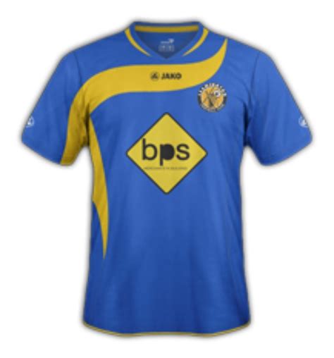 Leamington 2014-15 Third Kit