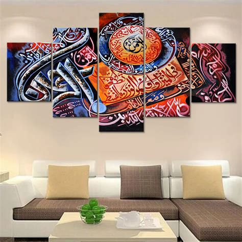 Aliexpress.com : Buy Canvas Pictures Modular Wall Art HD Prints Islamic ...