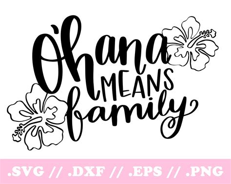 Ohana Means Family SVG Disney SVG DXF File Disney | Etsy in 2021 | Cricut, Cricut projects vinyl ...