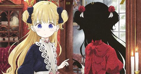 Shadow House: Somato's enigmatic horror manga gets an anime adaptation ...