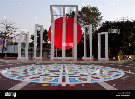 Central Shaheed Minar (Language Martyrs’ Monument) in Dhaka city built in memory of the students ...