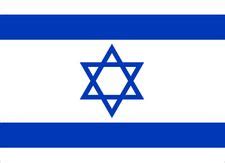 Likud | Party, Policy, History, & Facts | Britannica