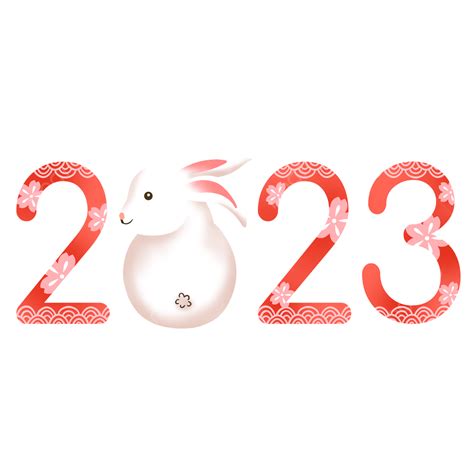 Gambar 2023 Arnab Corak Bunga Sakura Gaya Jepun, 2023, Gaya Jepun, Arnab PNG dan PSD untuk Muat ...