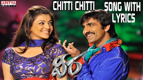 Chitti Chitti Song With Lyrics - Veera Telugu Movie Songs - RaviTeja, Kajal,Tapsee - YouTube