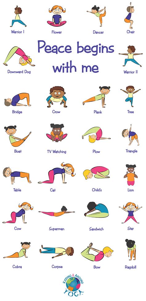 Kids Yoga Towel | Yoga Poses | Yoga Accessories | Yoga Essentials – Kidding Around Yoga Shop