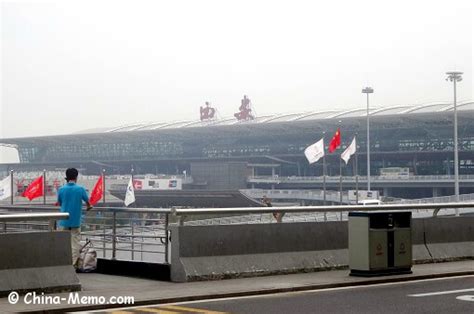 Xian Xianyang Airport