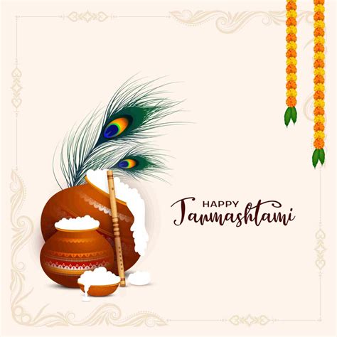 Happy Janmashtami 2023: Wishes, Quotes, Images