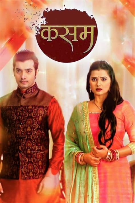 Kasam - Tere Pyaar Ki (TV Series 2017-2017) - Reviews — The Movie ...