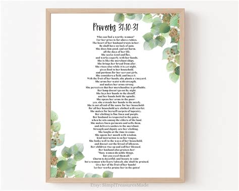 Proverbs 31: 10-31 Wall Décor Wall Art Wall Print Bible | Etsy