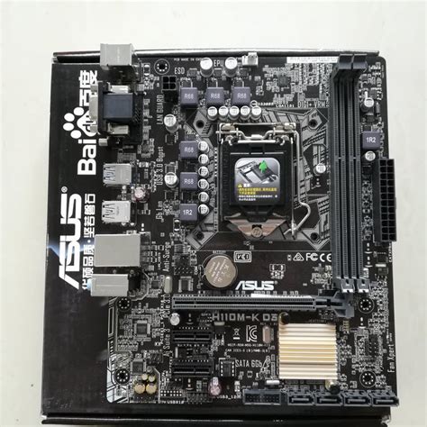 Asus H110M-K D3 Hovedkort LGA1151 / DDR3 / M-ATX – Empower Laptop