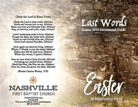 Easter Devotional Guide 2018_Page_1 | Nashville First