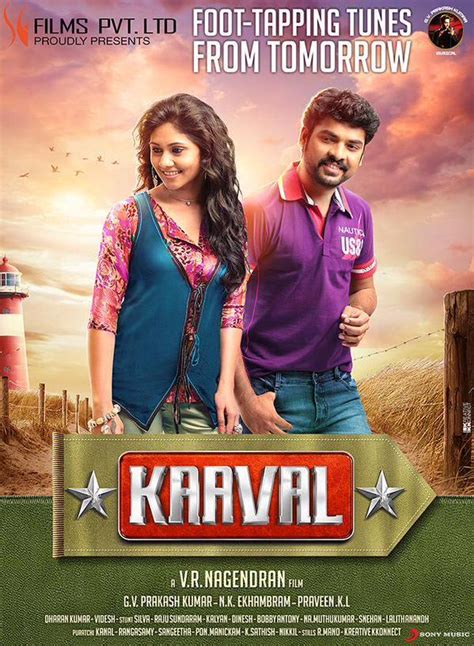 Kaaval tamil Movie - Overview