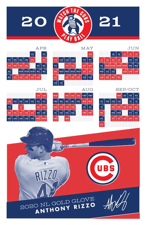 2021 Cubs Schedule Poster (11x17) : r/CHICubs