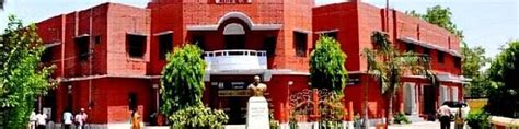 Meerut College: Admission, Fees, Courses, Placement, Scholarship, Faculty