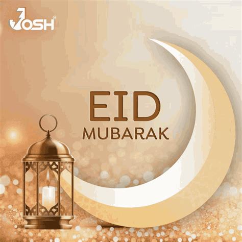 Eid Mubarak Eid Mubarak2022 GIF – Eid Mubarak Eid Mubarak2022 Eid ...