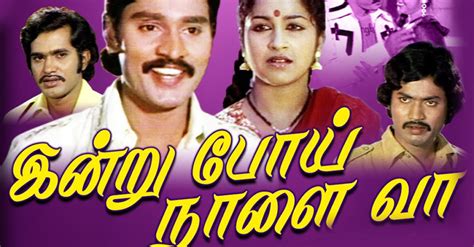 40 Best Tamil Romantic Movies That You Must Watch Atleast Once