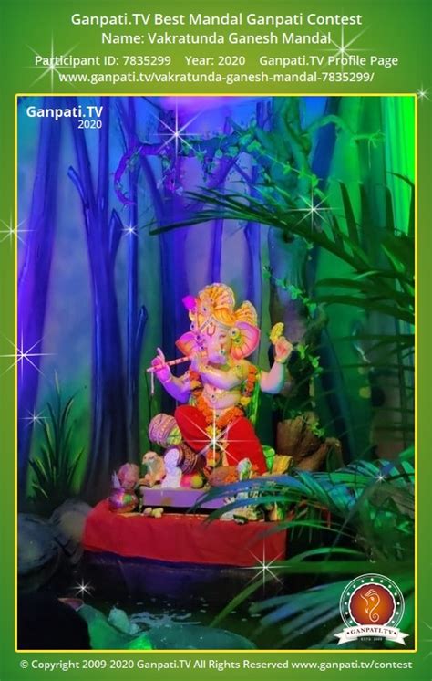 Vakratunda Ganesh Mandal - Ganpati.TV