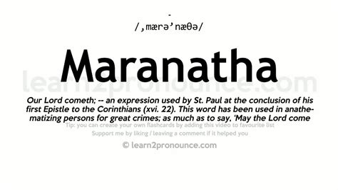 Meaning Of Hosanna Maranatha - MEWSNYC