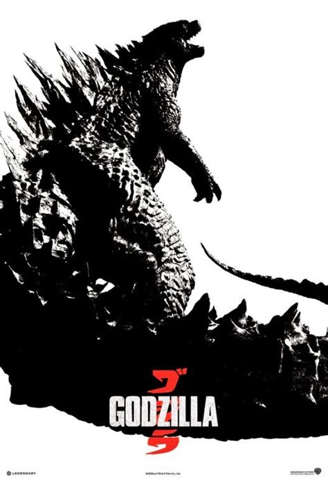 3 New Vintage Posters of Godzilla : Teaser Trailer